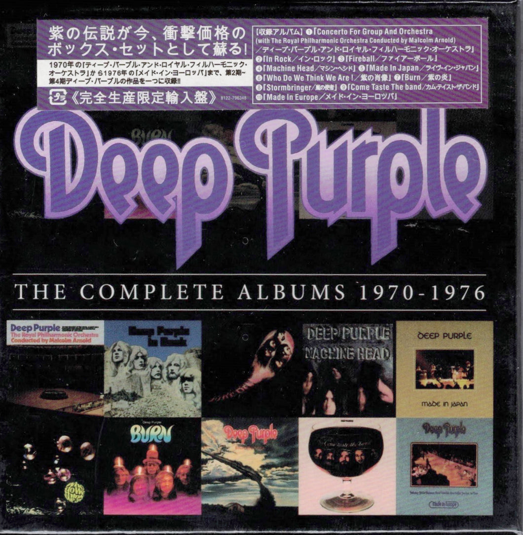 Deep Purple The Complete Albums 1970-1976  CD Box Set  Import Brand New